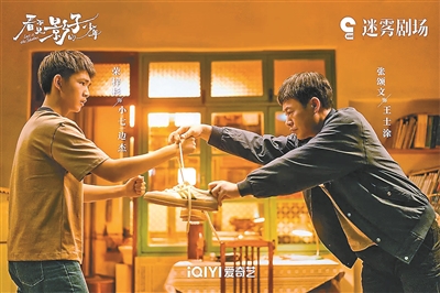张颂文与荣梓杉第三次合作 《看不见影子的少年》讲述老警察和“